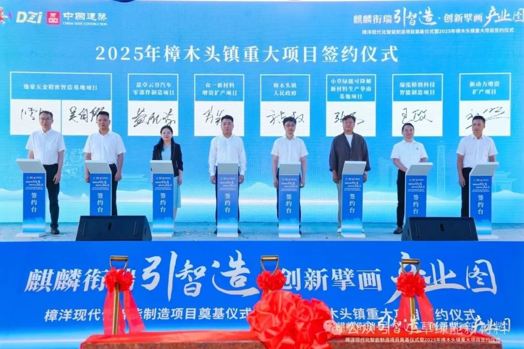 1754984385997686.jpg 2.jpg