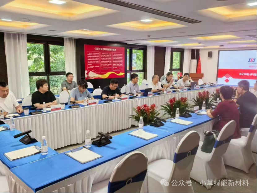 1755160261848401.png 图片22.png