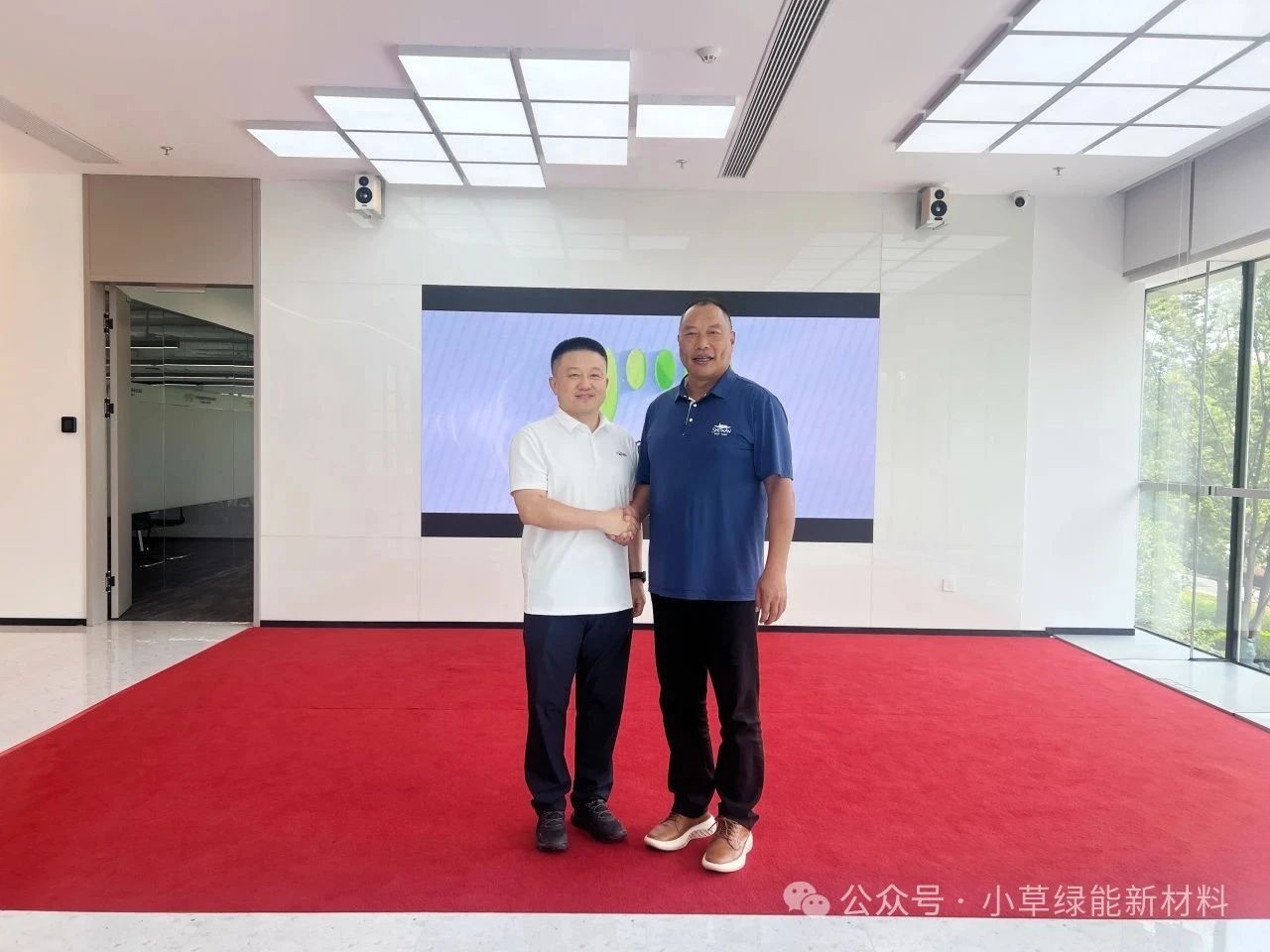 1755239724583168.jpg 微信图片_2025-08-15_142517_343.jpg