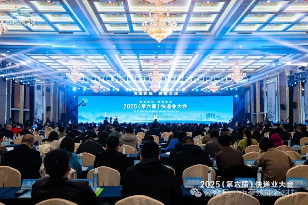 1764226220185495.jpg 1.jpg