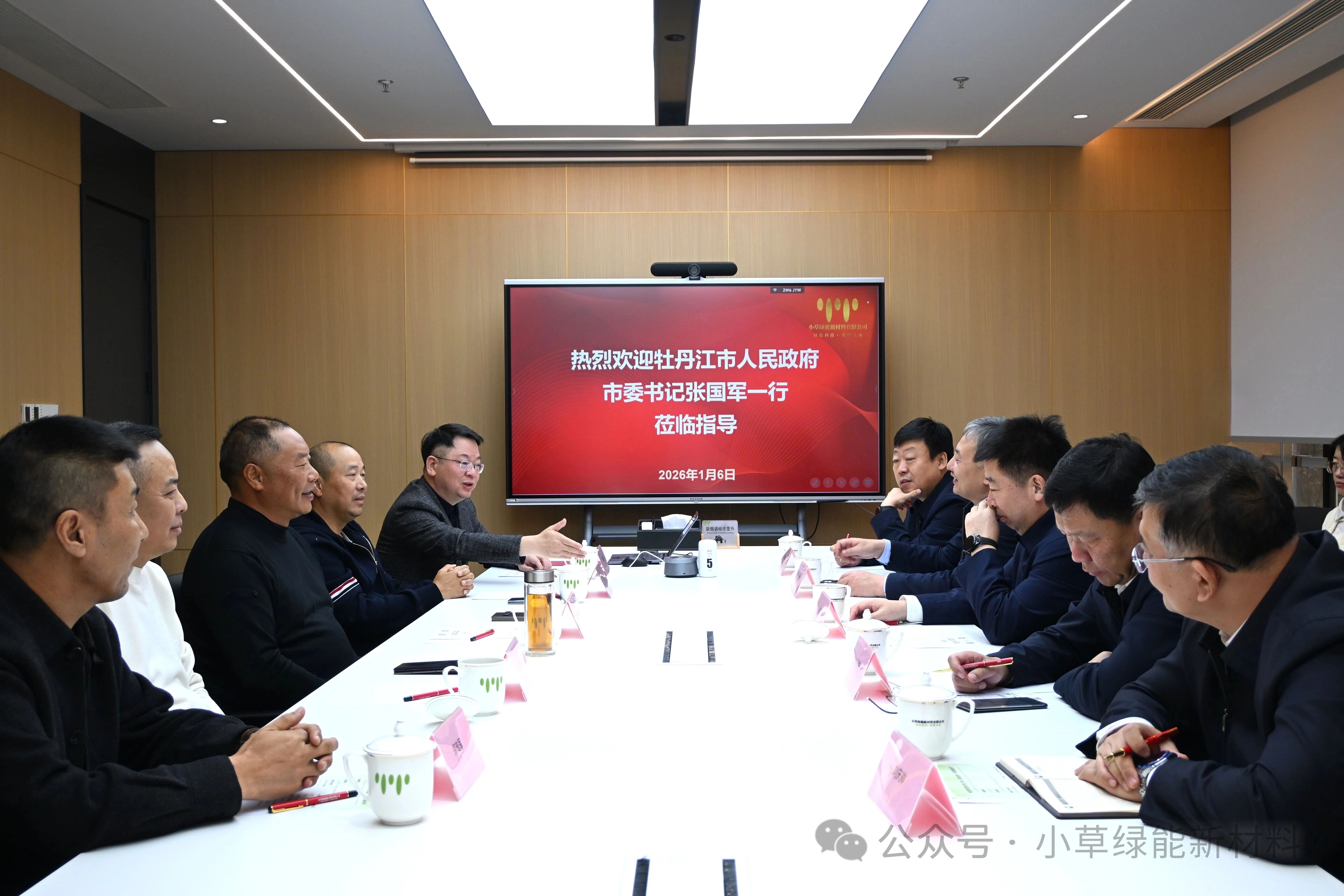 1768786379626862.jpg 1111.jpg