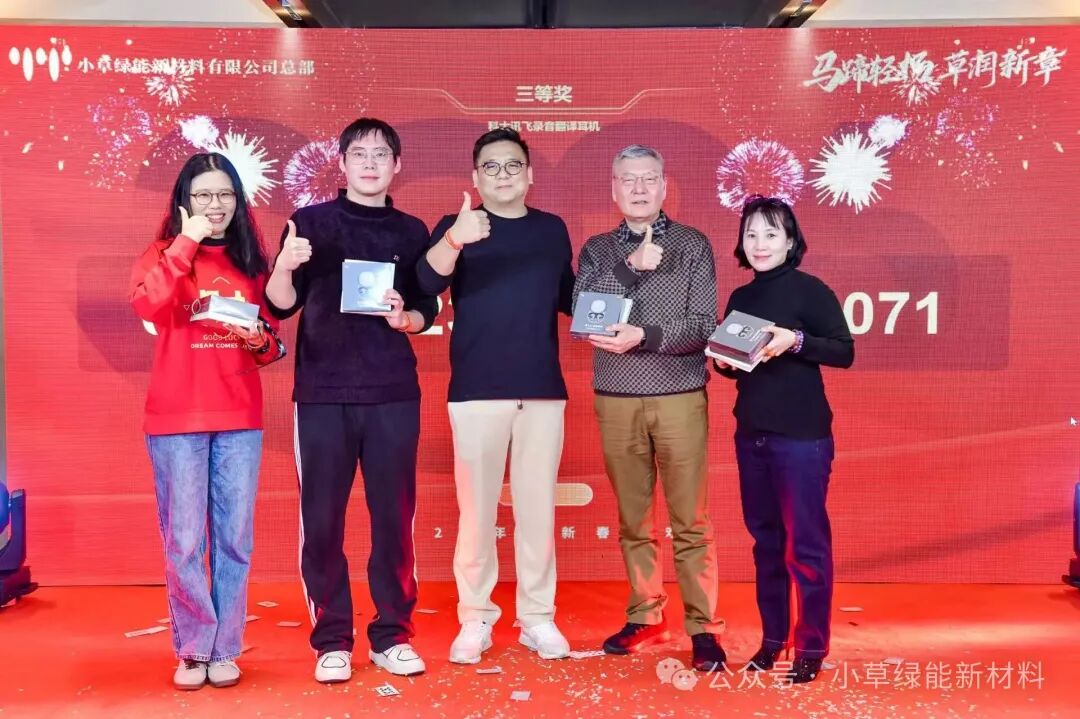 1770606827493616.jpg 64029.jpg