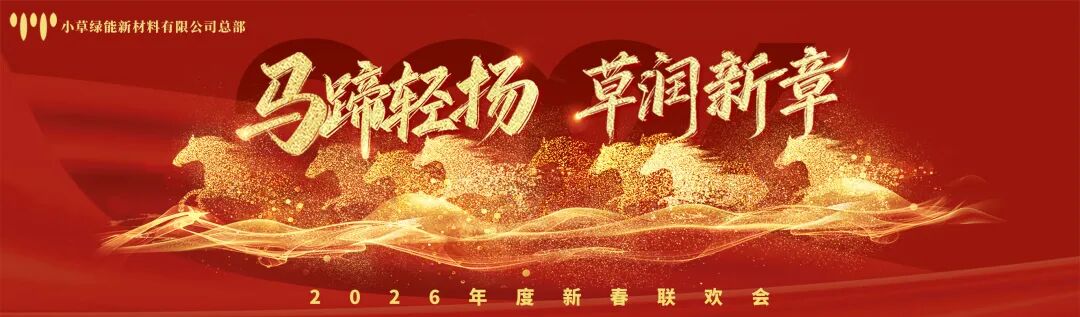 1770608035102477.jpg 640头.jpg