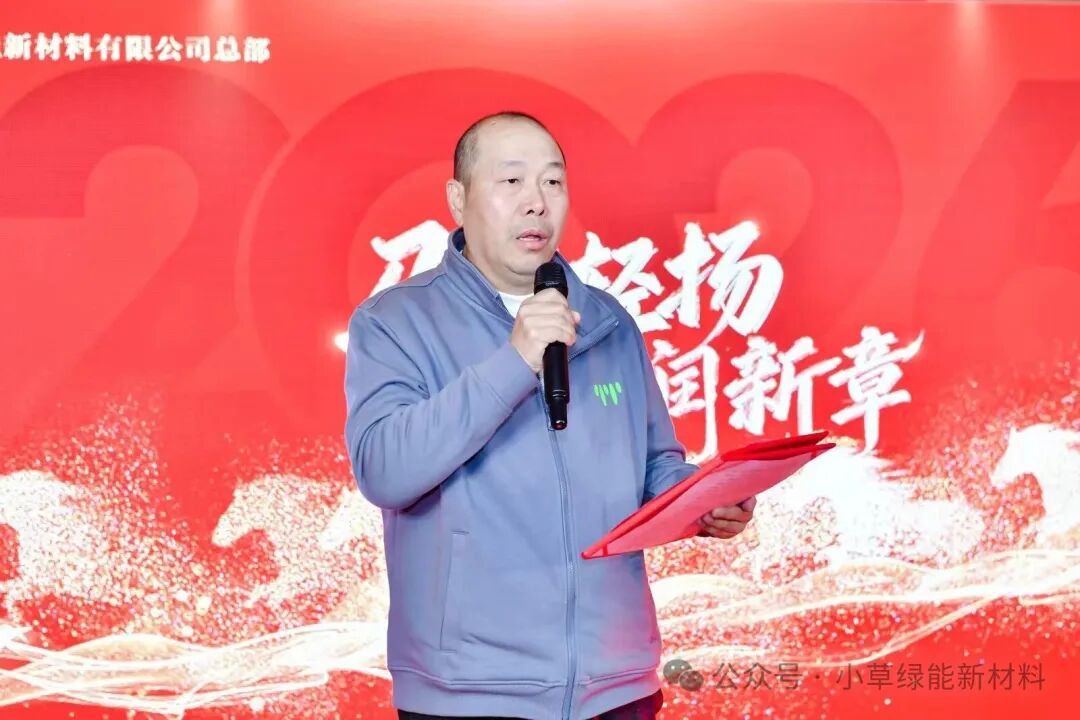 1770614995315021.jpg 6408.jpg