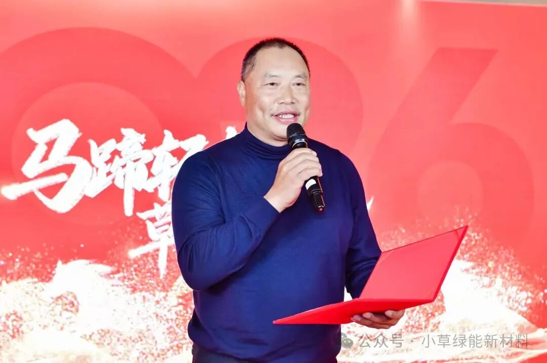 1770615022971450.jpg 6409.jpg