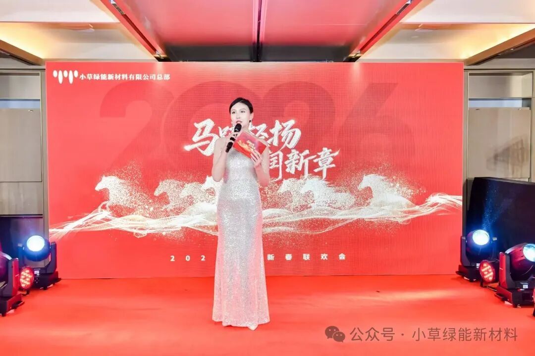 1770615054140075.jpg 64010.jpg