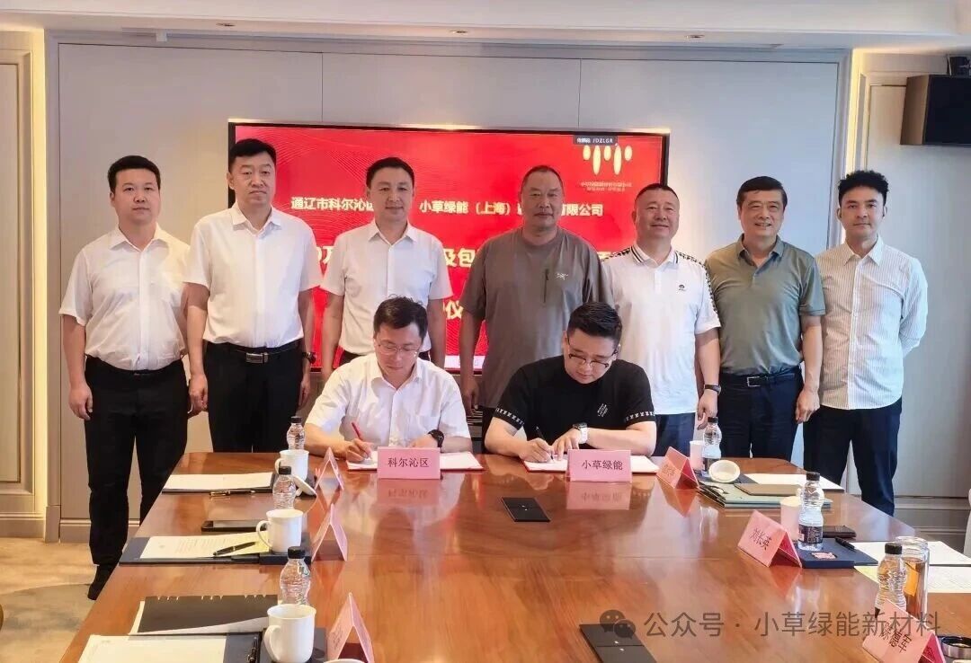 微信图片_2026-06-16_092416_670.jpg