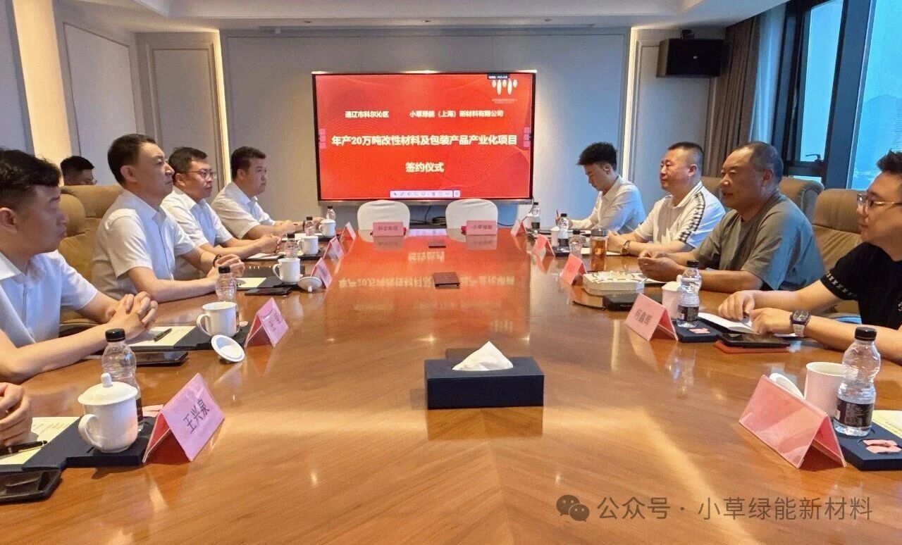 微信图片_2026-06-16_092436_428.jpg