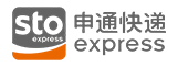 申通快递