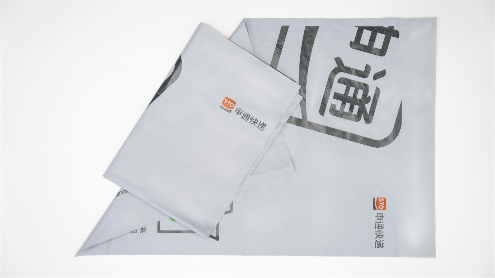 全降解快递袋 40x300x0.05