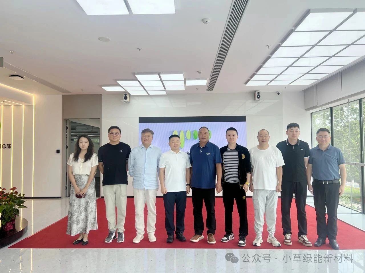 小草绿能牵手国华投资，深化合作开启全降解产业园落地&ldquo;新班列&rdquo;