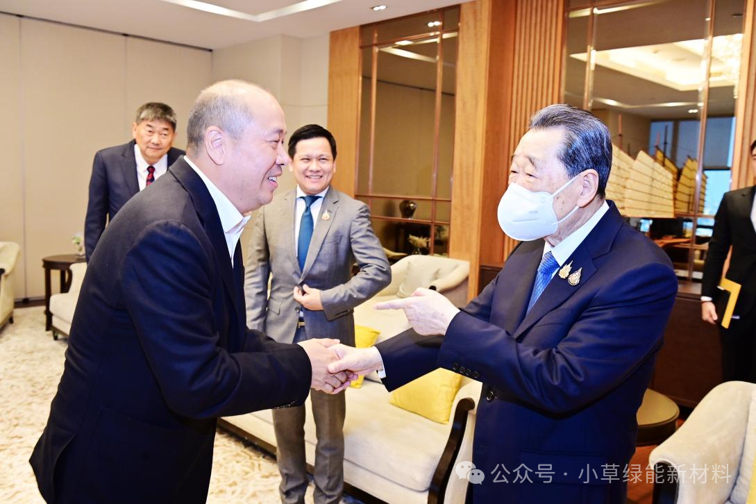 小草星芒耀暹罗，正大宏猷启新程｜小草绿能与正大集团达成战略合作共识 共拓绿色物流与包装新蓝海